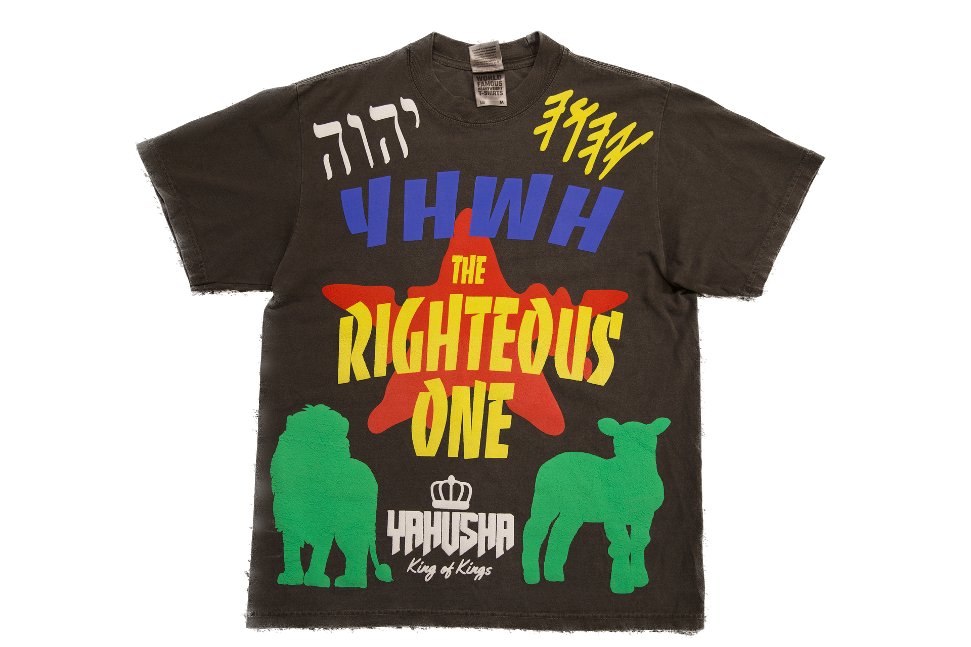 Yahuah Designer "The Righteous One" T-Shirt